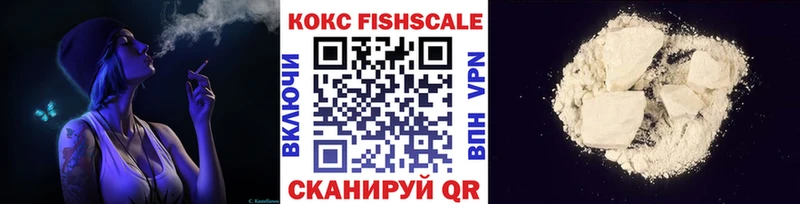 Виды наркоты Любим ГАШ  Канабис  КОКАИН  Амфетамин  Меф  СОЛЬ 