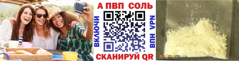 A PVP крисы CK  Любим 