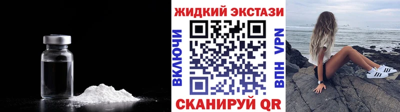 Бутират бутандиол  Любим 