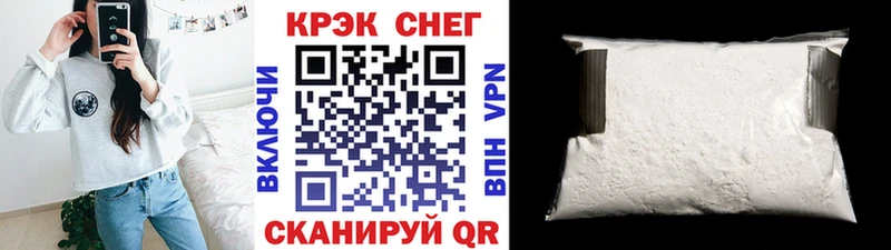 наркотики  Любим  блэк спрут рабочий сайт  COCAIN Перу 