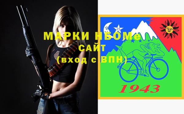 МДПВ Алзамай