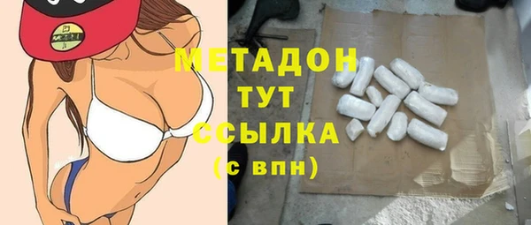 МДПВ Алзамай