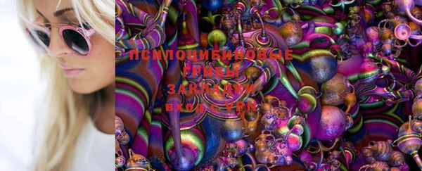 дистиллят марихуана Алексеевка