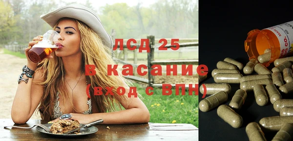 ALPHA-PVP Алексин