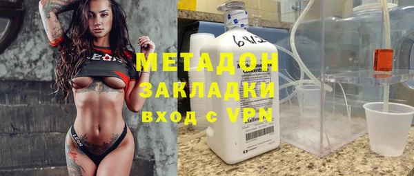 МДПВ Алзамай