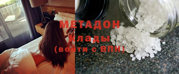 МДПВ Алзамай