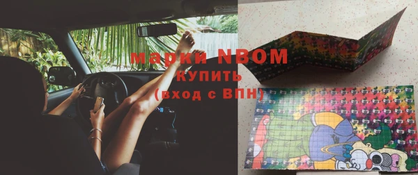 МДПВ Алзамай