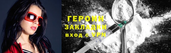 спиды Волосово