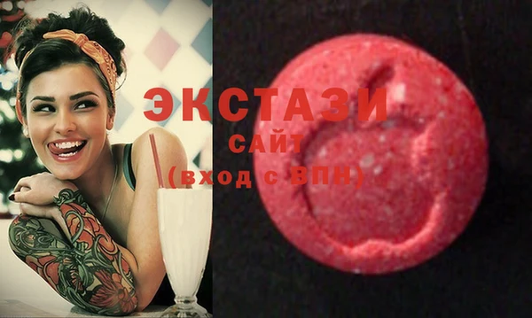 ALPHA-PVP Алексин