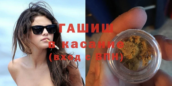 МДПВ Алзамай