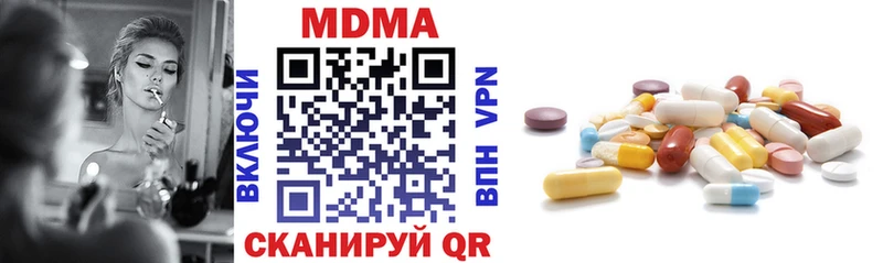 купить  сайты  сайты даркнета формула  MDMA Molly  Любим 