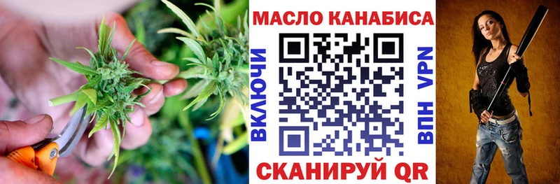 Дистиллят ТГК жижа  Любим 