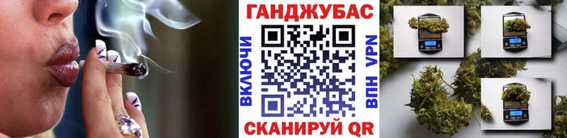 наркотики  Любим  Конопля OG Kush 